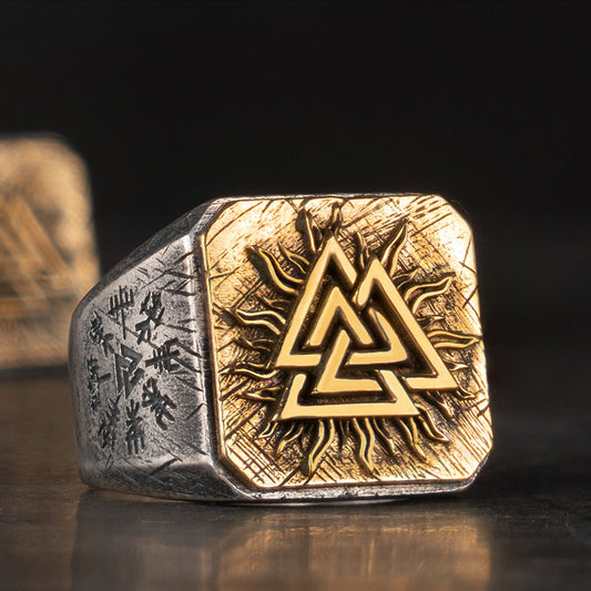 Silver Odin's Knot Ring
